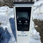 Cosy Centre Station Parking Gratuit 아파트 라포